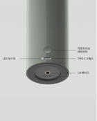 韓國 LUMENA SPACE L2 星辰燈 無線氣氛桌燈（奶油黃／奶油綠）